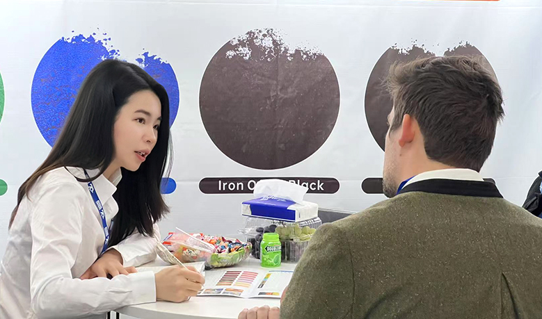 Demi Demi Pigment Technology Co., Ltd.